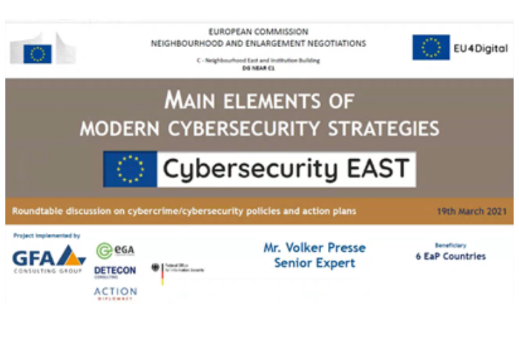 STISC a participat la în cadrul discuțiilor la masă rotundă privind „Politicile și planurile de acțiune privind criminalitatea informatică și securitate cibernetică”