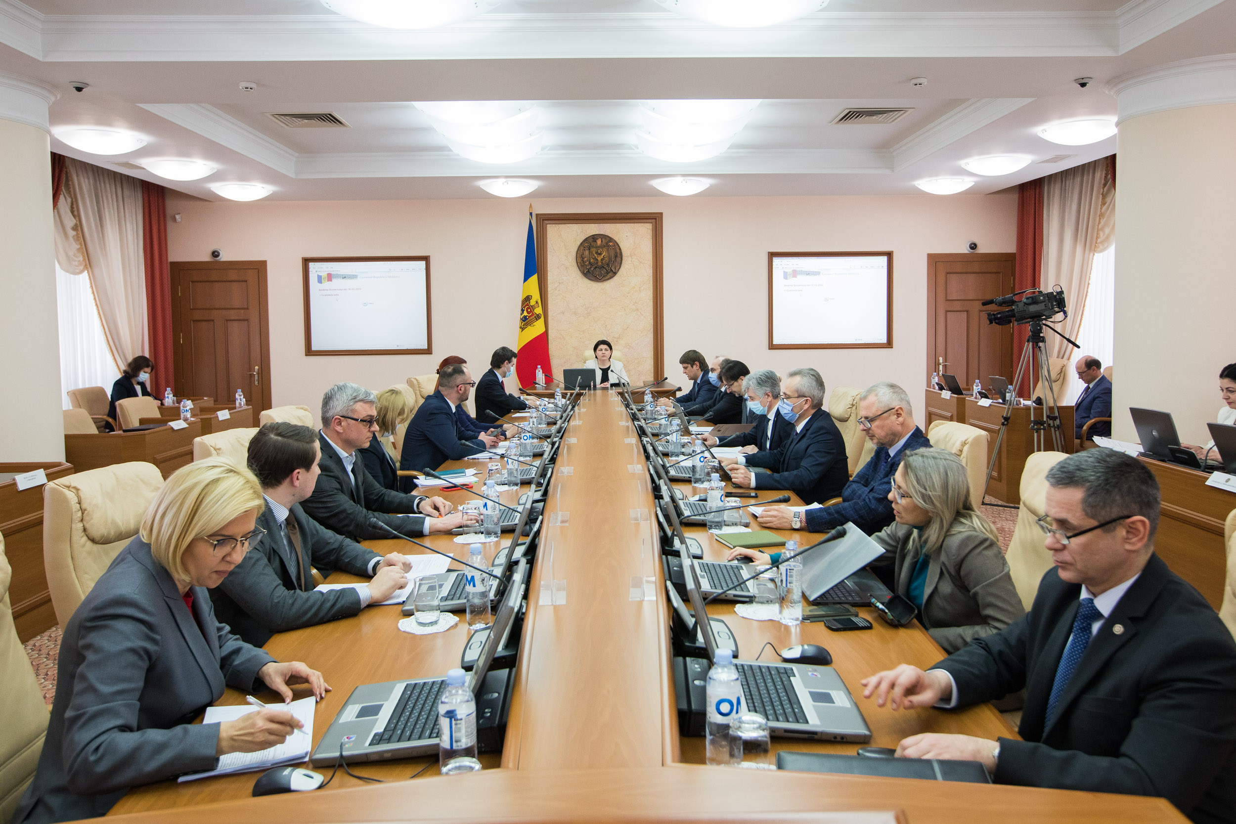 ședința Guvernului