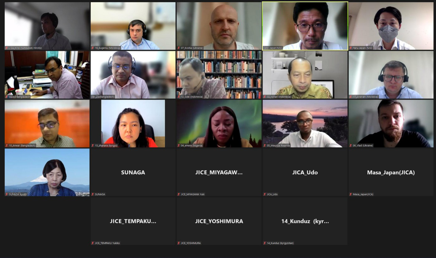 Program de instruire în securitate cibernetică