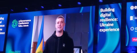 e-Governance Conference 