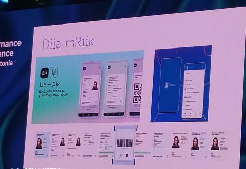 e-Governance Conference 