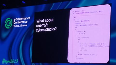 e-Governance Conference 