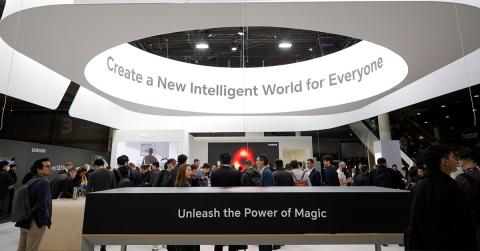 Mobile World Congress 2023