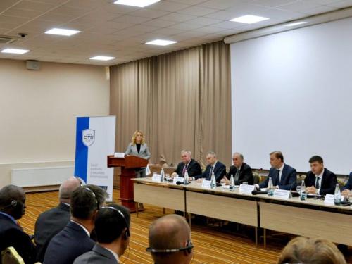 Conferința Internațională – ”Rolul Parteneriatului Public-Privat în domeniul securității cibernetice”