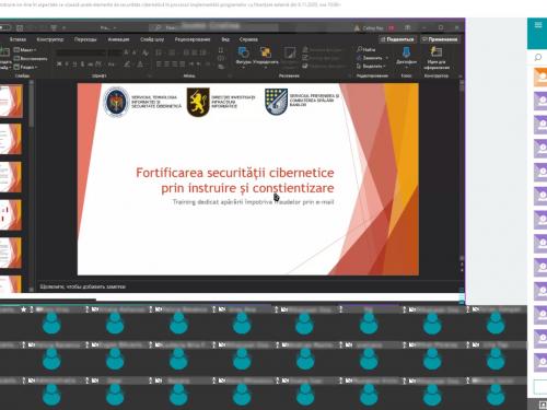  STISC a participat la ședința de instruire on-line ce vizează securitatea cibernetică în procesul implementării programelor, destinată funcționarilor autorităților publice