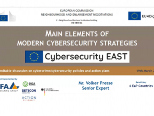 STISC a participat la în cadrul discuțiilor la masă rotundă privind „Politicile și planurile de acțiune privind criminalitatea informatică și securitate cibernetică”